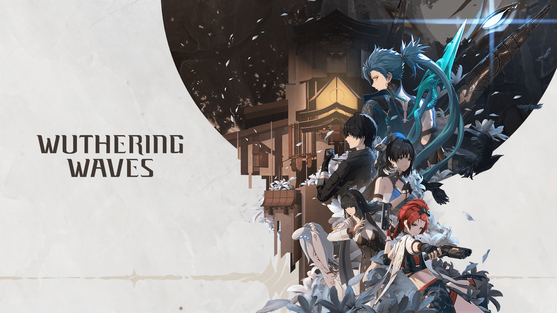 Wuthering Club